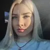 Отзыв от Пелагея Васильева