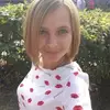 Отзыв от Альбина Шилова