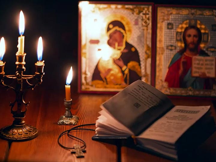 Эффективная молитва от гадалки в Ульяново для возврата любимого человека